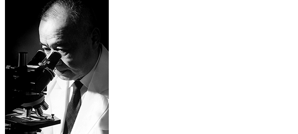 代田稔