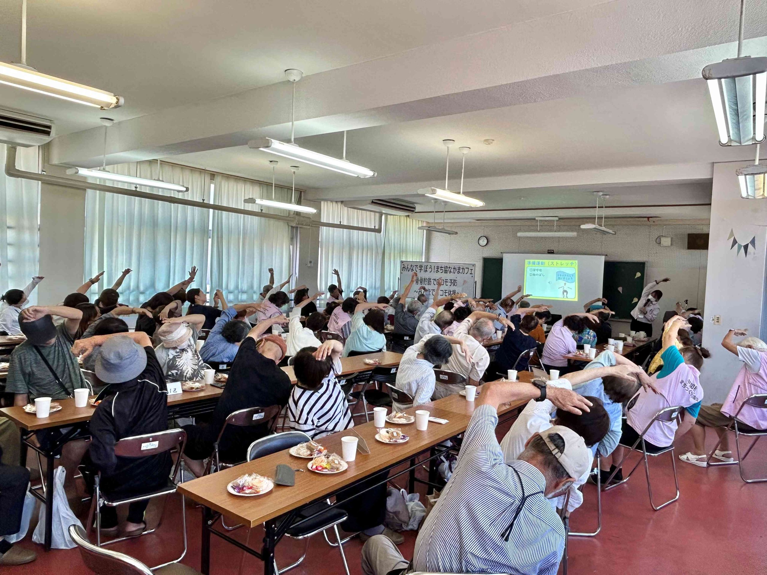 中間市　中間校区まちづくり協議会で健康教室を行い…