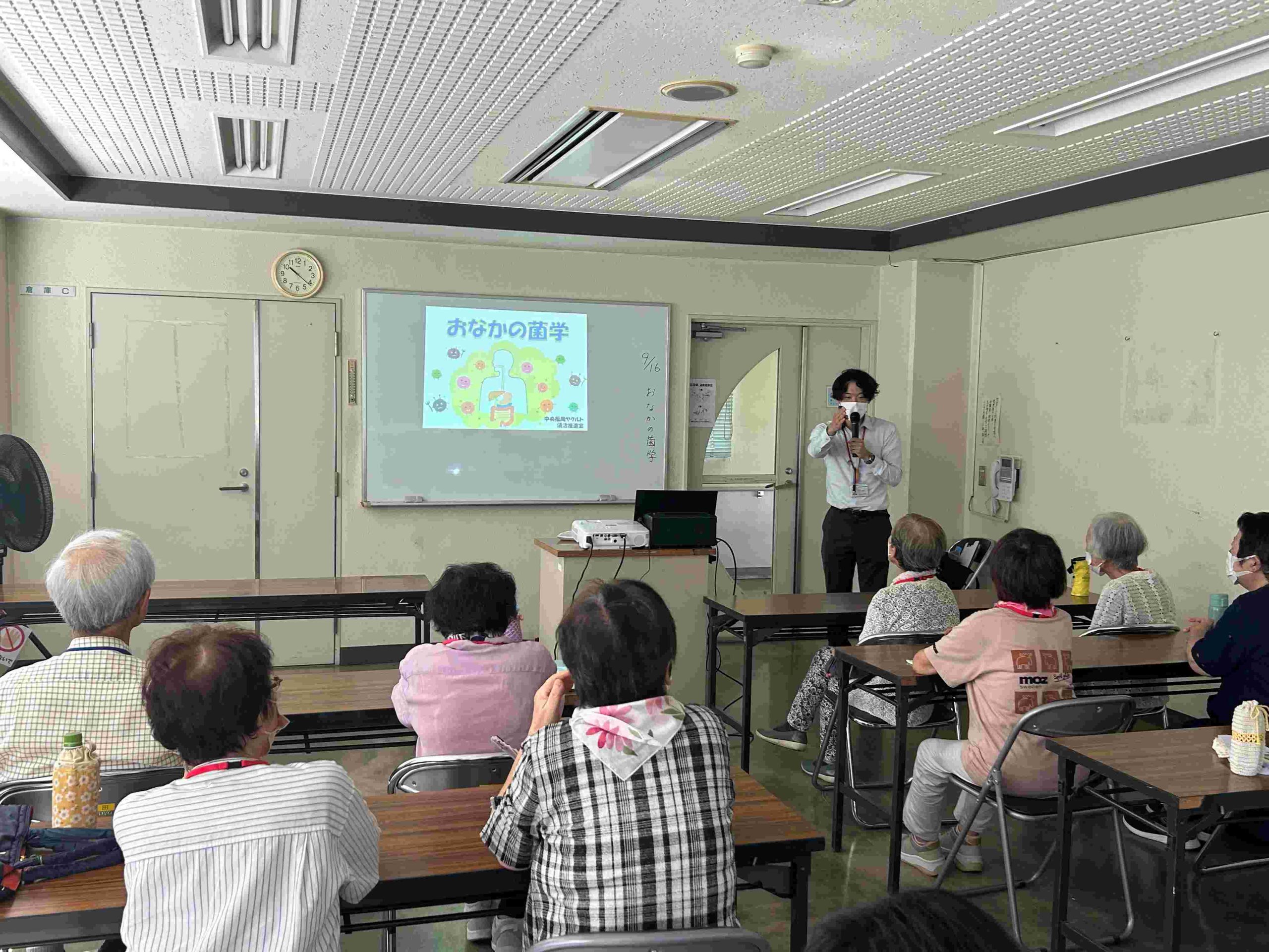 八幡西区　池田市民センターで健康教室を行いしまし…