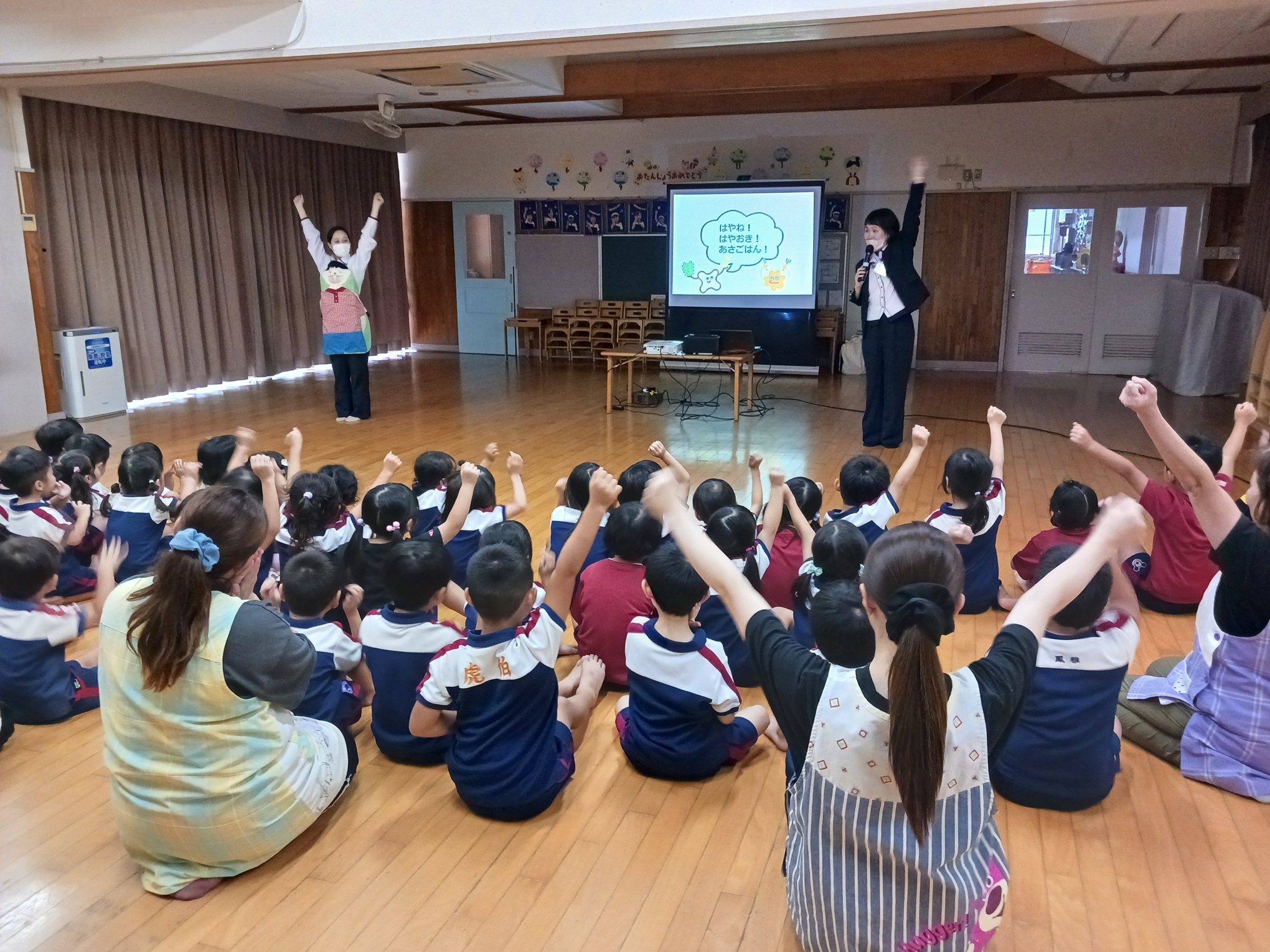 飯塚市 庄内保育園で出前授業を行いました。