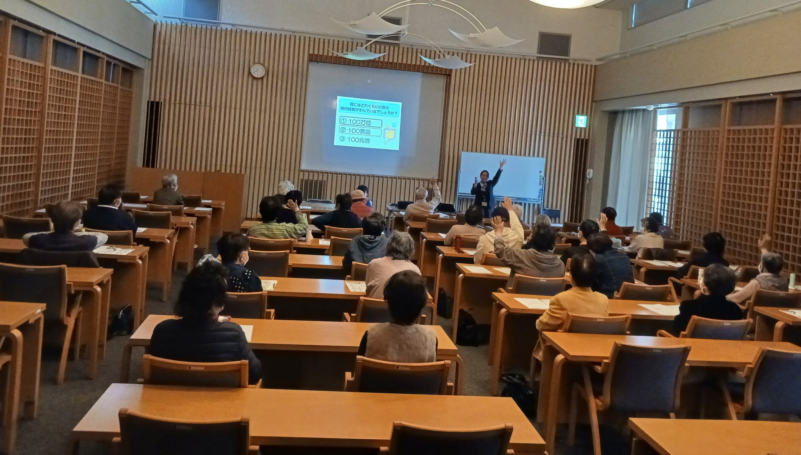 嘉麻市　山田生涯学習館で健康教室を行いました。