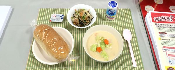 給食